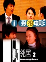 国产极品一区二区